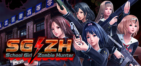 SG ZH School Girl Zombie Hunter / WW