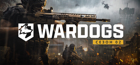 WARDOGS /  CIS+TR